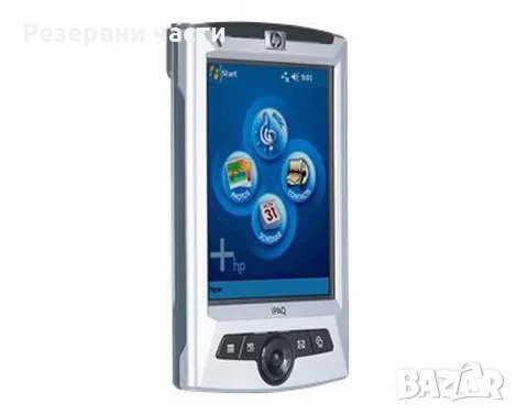 Покет HP POCKET PC, снимка 1