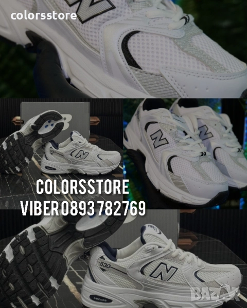 Мъжки маратонки New Balance/BR220p, снимка 1