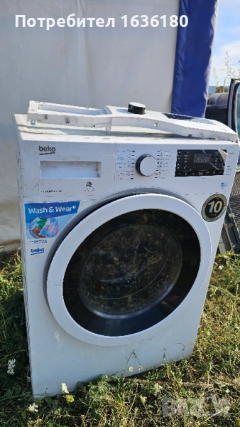 Пералня BEKO за части, снимка 1