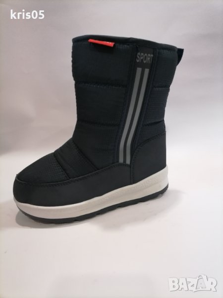 Детски апрески, снимка 1