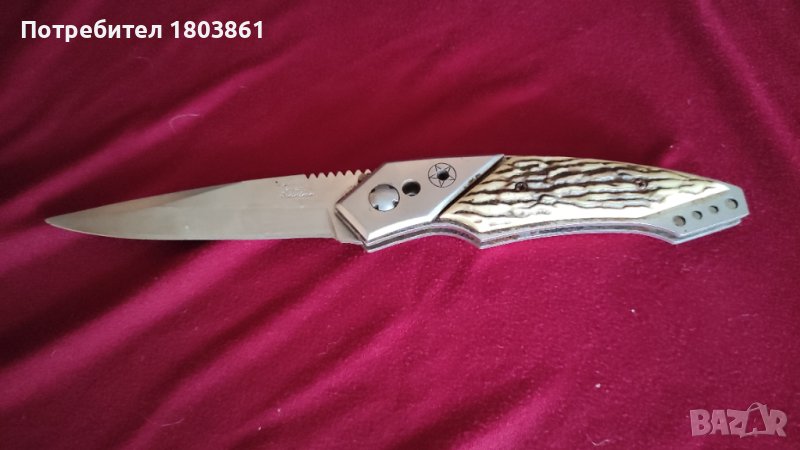 Стар сгъваем нож от неръждаема стомана, снимка 1