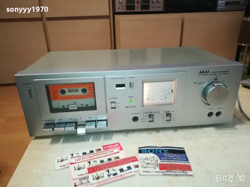 заявен-AKAI CS-M01A DECK-MADE IN JAPAN-ВНОС SWISS 1711241010, снимка 1