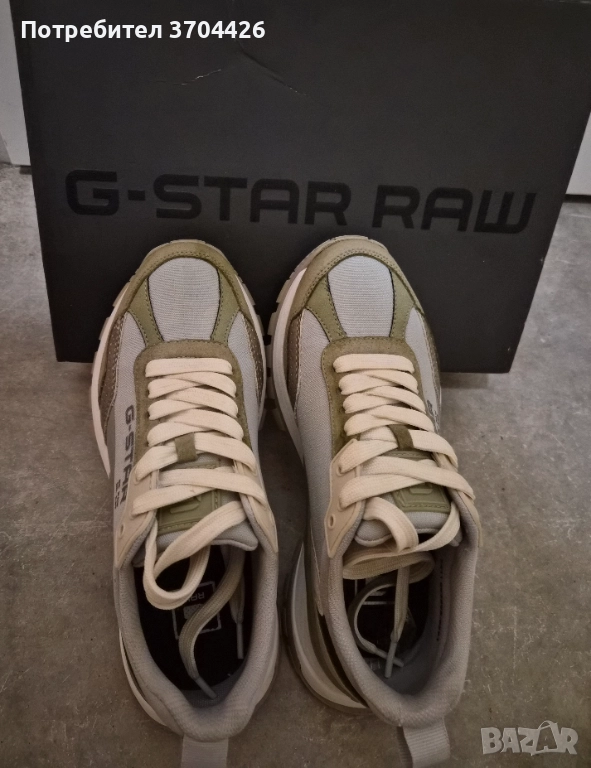 Спортни обувки G-star, снимка 1