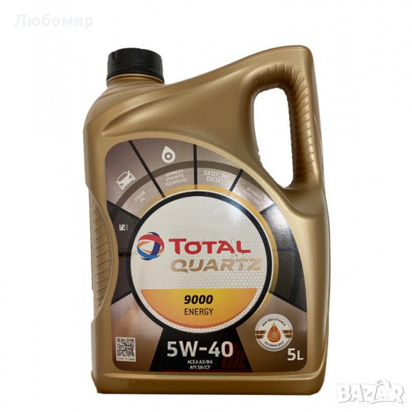 Моторно масло TOTAL QUARTZ 9000 5W-40 5л. , снимка 1