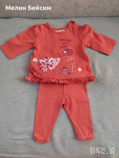 Бебешки комплектче, снимка 1