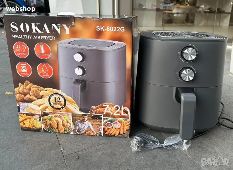 ПРОМО!! Фритюрник с горещ въздух Еър Фрайър Sokany 7.2L 1700W, снимка 1