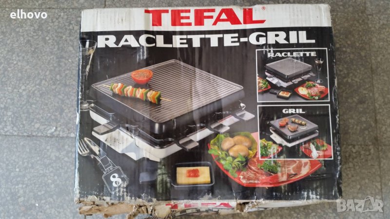 Грил раклет Tefal Rumilly 1201, снимка 1