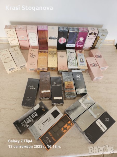 ТРАЙНИ Дамски ПАРФЮМИ Различни Аромати "📍ЛЯТНА РАЗПРОДАЖБА🌟 " на ЕДРО , снимка 1