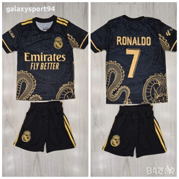 Детски Екип Роналдо Дракон Реал Мадрид Нов Комплект 2026 Син Резервен , снимка 1