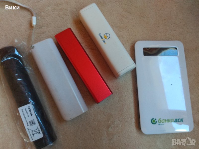 Power bank  преносима акумулаторна батерия , снимка 1