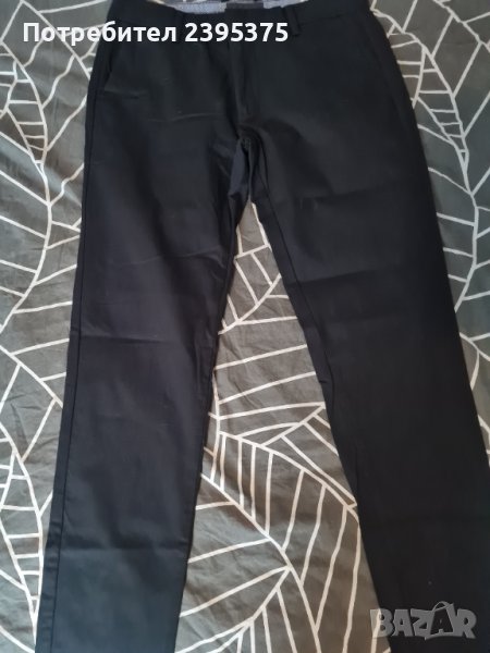 Пантолон Reserved , снимка 1