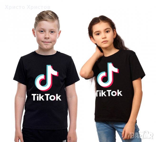 Персонализирани тениски Tik Tok Мъжки Дамски Детски, снимка 1