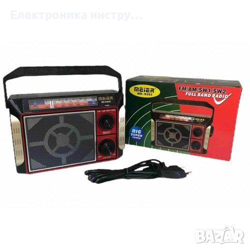 Радио MEIER MD-9393, снимка 1