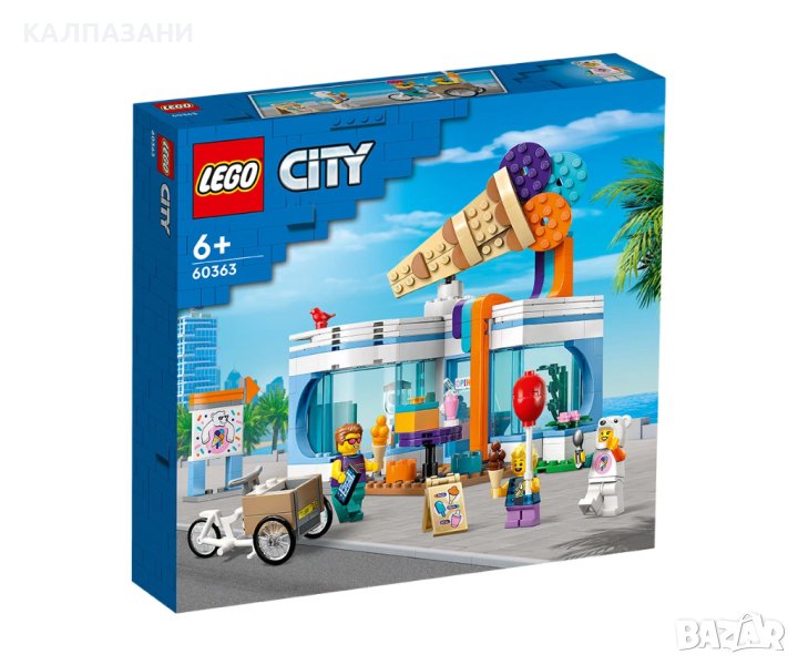 LEGO® City 60363 - Магазин за сладолед, снимка 1