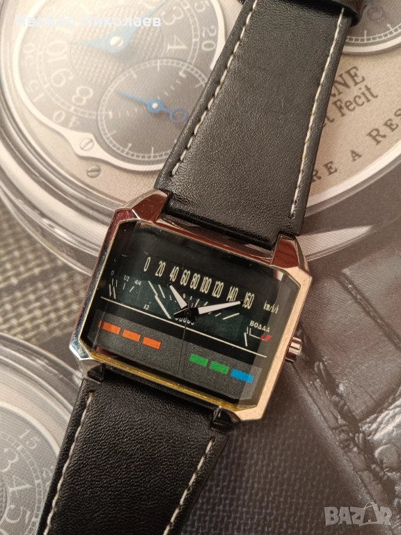 Жигули часпвник, снимка 1