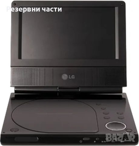 Портативен DVD плейър LG, снимка 1
