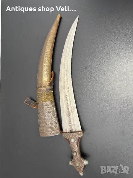 Арабска джамбия №6683, снимка 1