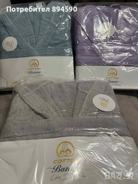 Продавам халати/мъжки и дамски , снимка 1