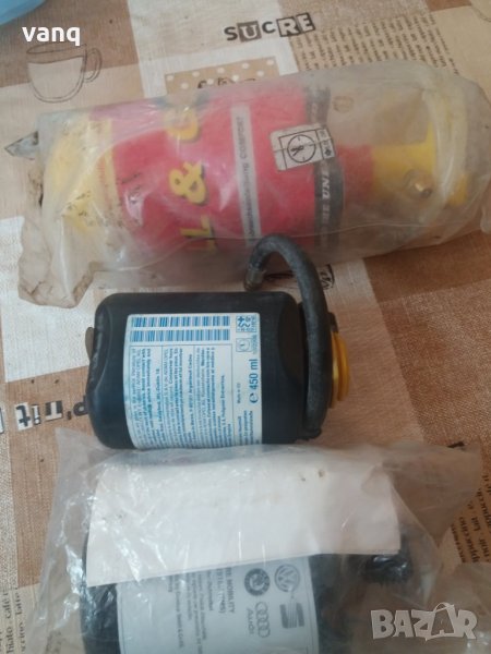 Кабели за даване на ток, снимка 1