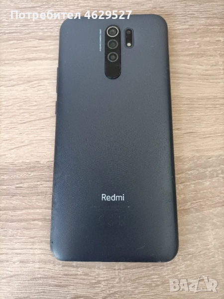 Xiaomi Redmi 9 - за части , снимка 1