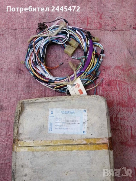 Ел. инсталация задна част ВАЗ 2103 2106 1500S, снимка 1
