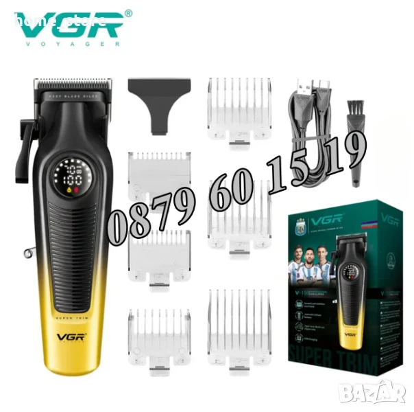 Професионална машинка за подстригване VGR V-196, Безжична машинка за подстригване, снимка 1