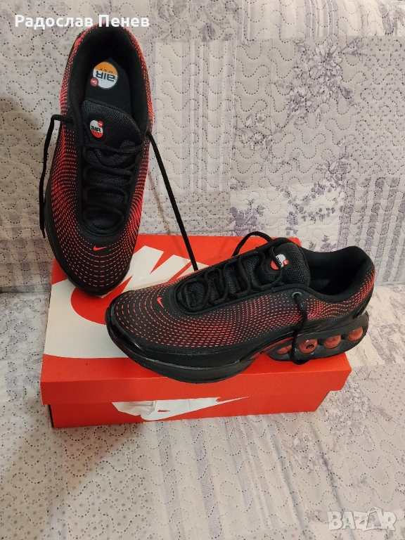 Naik Air Max DN 90evro novi, снимка 1