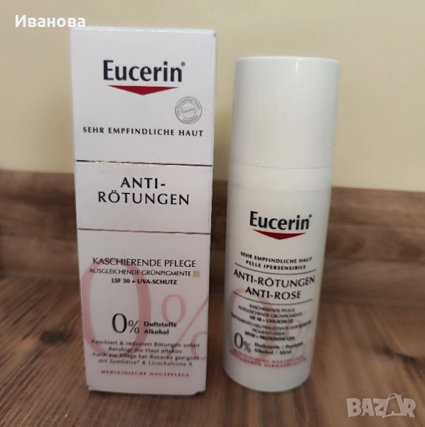 Eucerin Anti-Redness Коригиращ дневен крем против зачервяване/розацея SPF 30,50 мл , снимка 1