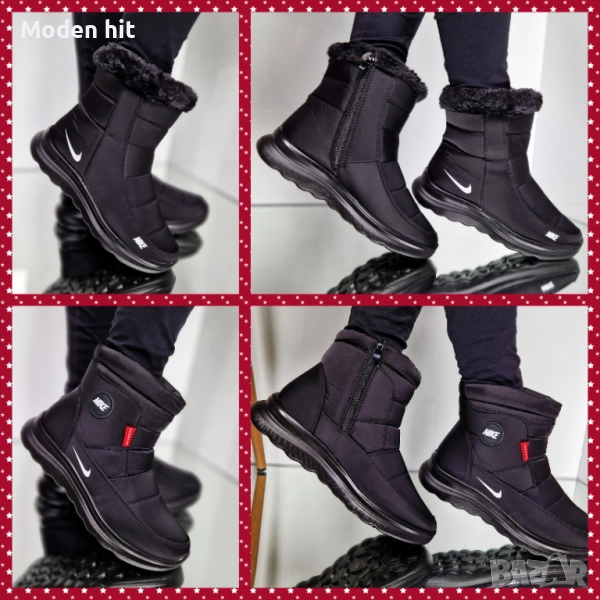 Nike дамски апрески реплика, снимка 1