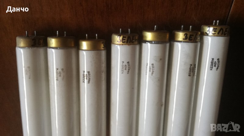 Луминисцентни лампи - Зелени, снимка 1