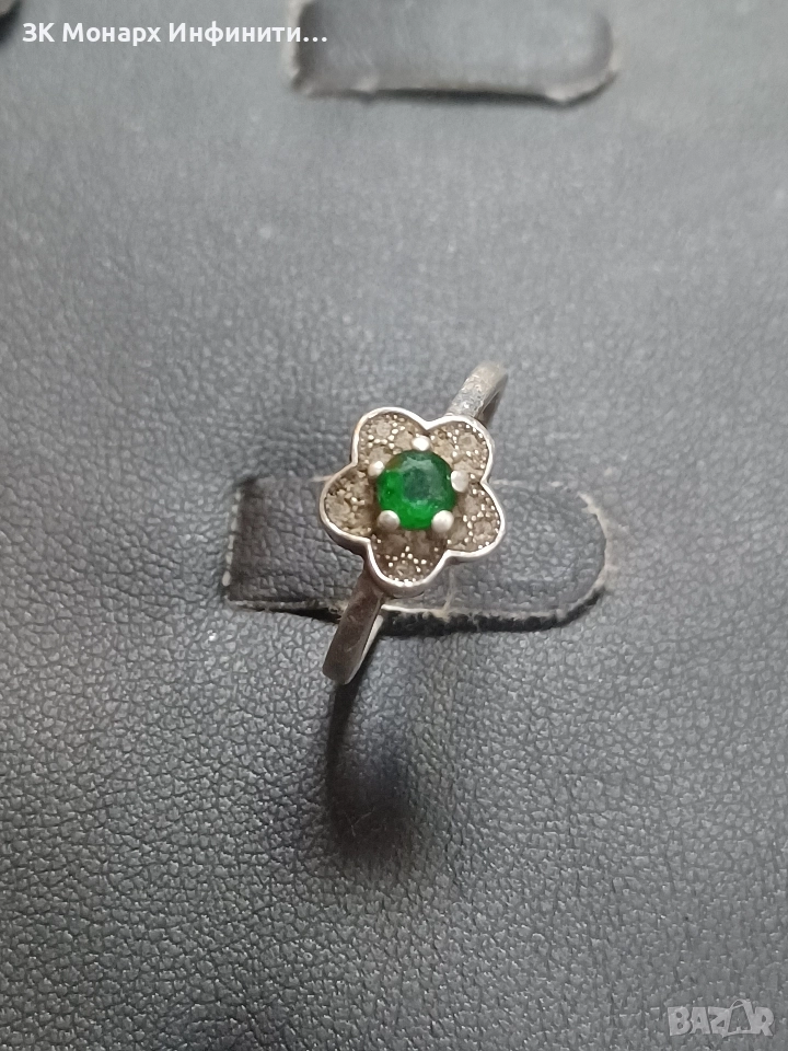 Сребърен Пръстен , снимка 1