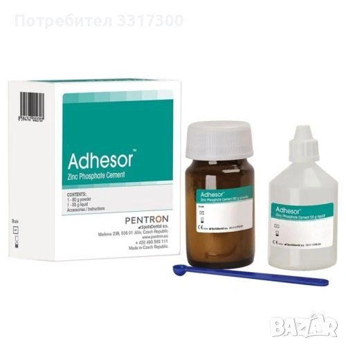 Продавам Adhesor, снимка 1