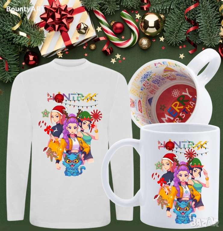 Коледен комплект Хънтрикс, снимка 1