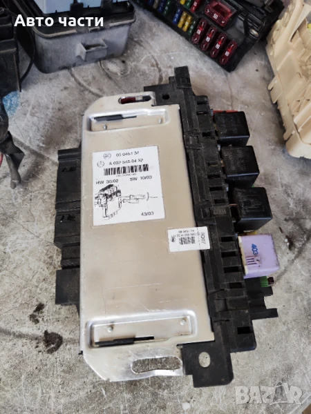 YC23 2000-2006 W220 MERCEDES S430 S500 CL500 SAM ЗАДНА КУТИЯ С РЕЛЕТА И БУШОНИ 0325458432, снимка 1