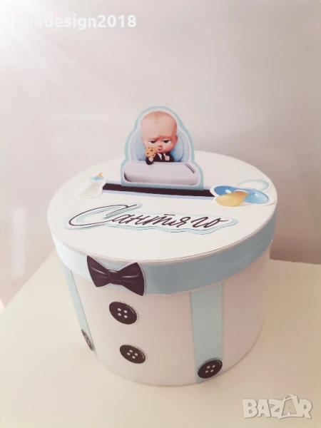 Кутия за пари на тема Бебе Шеф Baby Boss за рожден ден, кръщене, погача, снимка 1