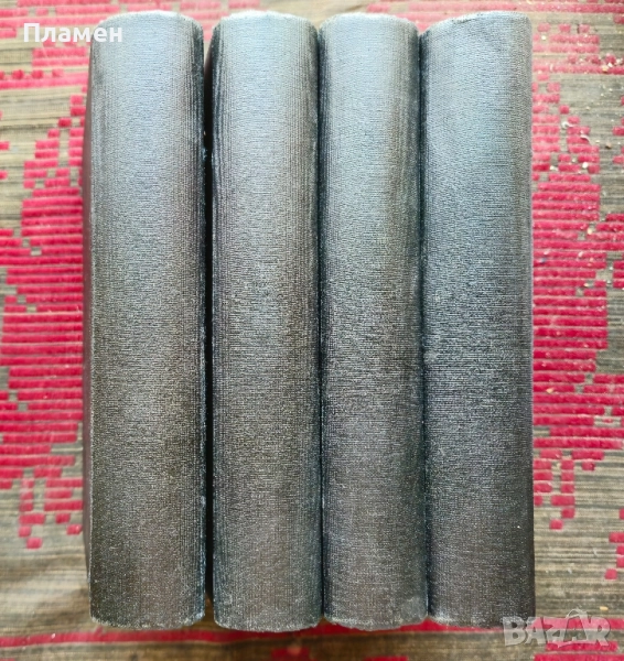 История на пластичните изкуства. Томъ 1-12 Николай Райновъ /1931-1939/, снимка 1