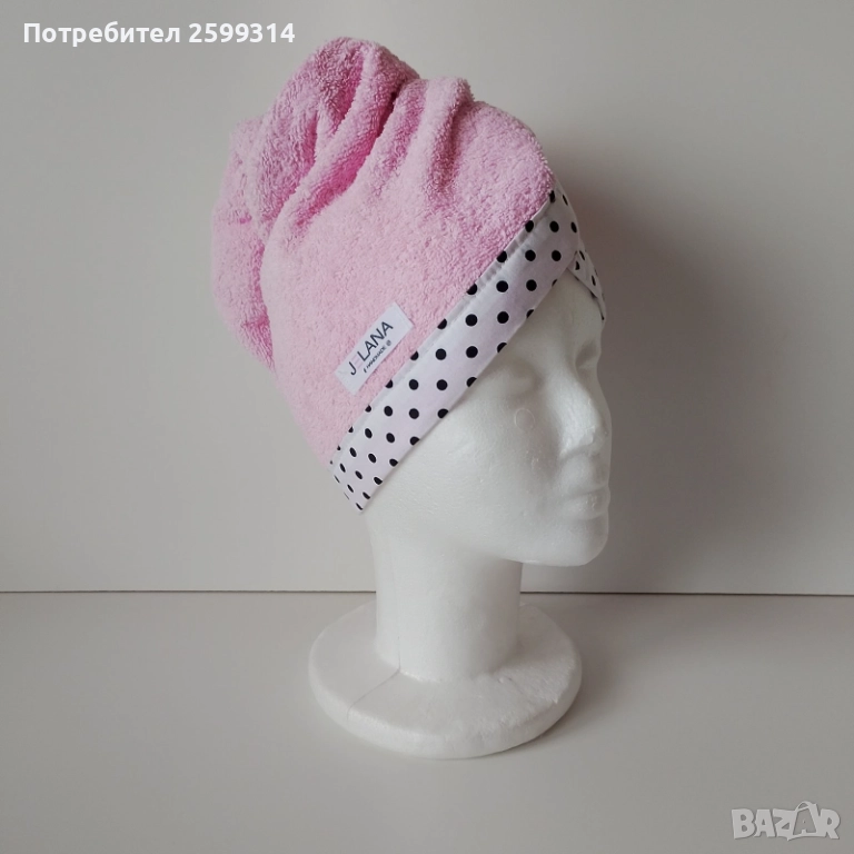 Памучна кърпа/тюрбан за коса в розово, снимка 1