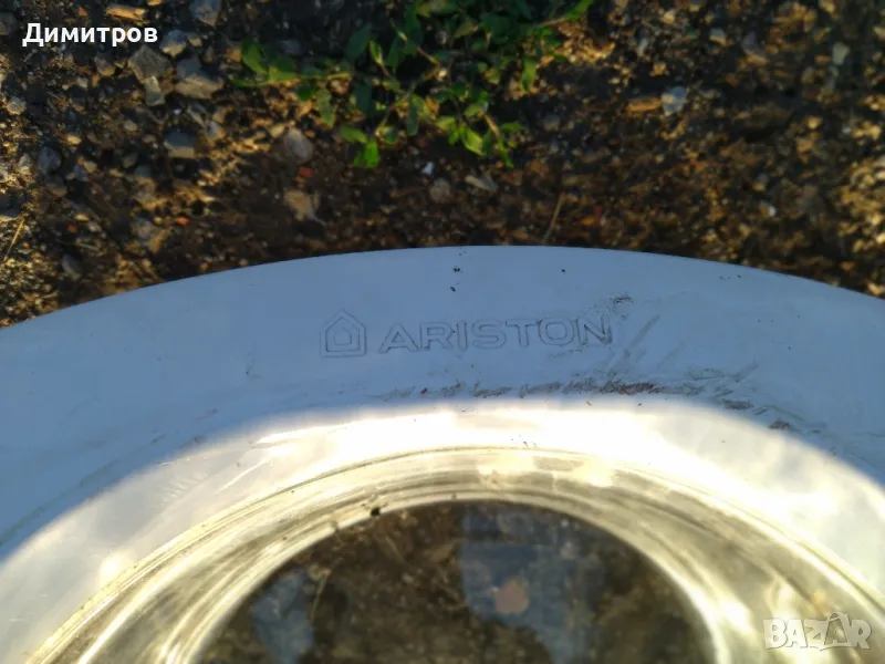 Части за пералня, снимка 1