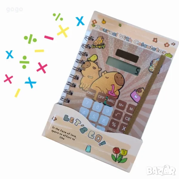 Очарователни тефтери с вграден калкулатор, снимка 1