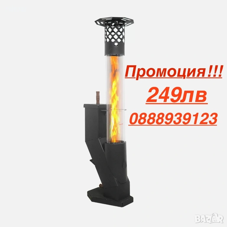 Ракетна пелетна печка - ефективна и икономична !!!, снимка 1