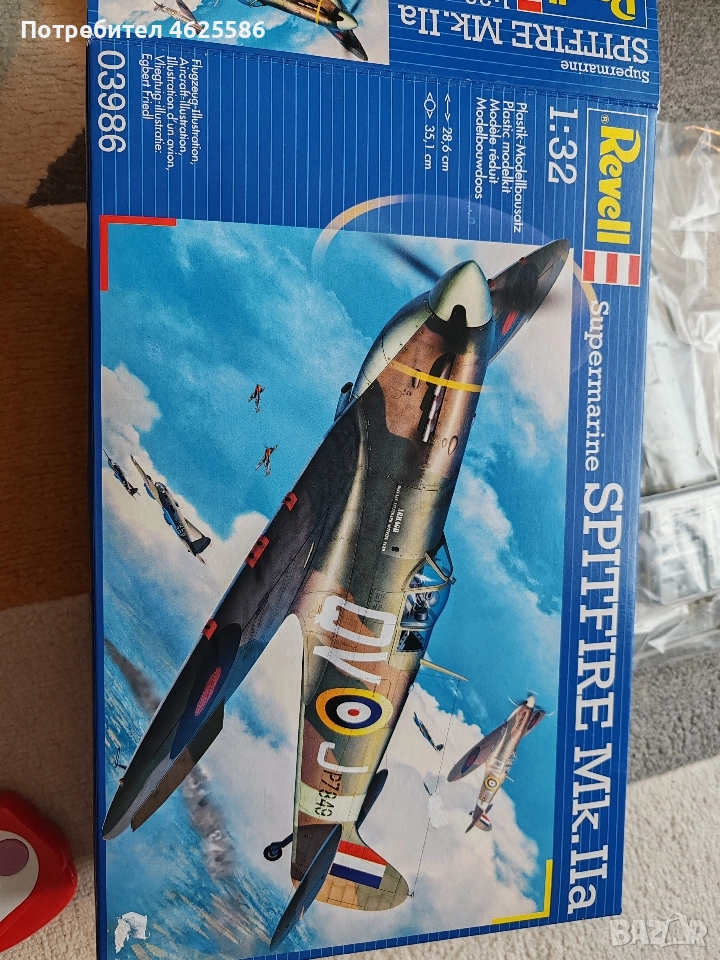 сглобяеми самолети Revell, снимка 1