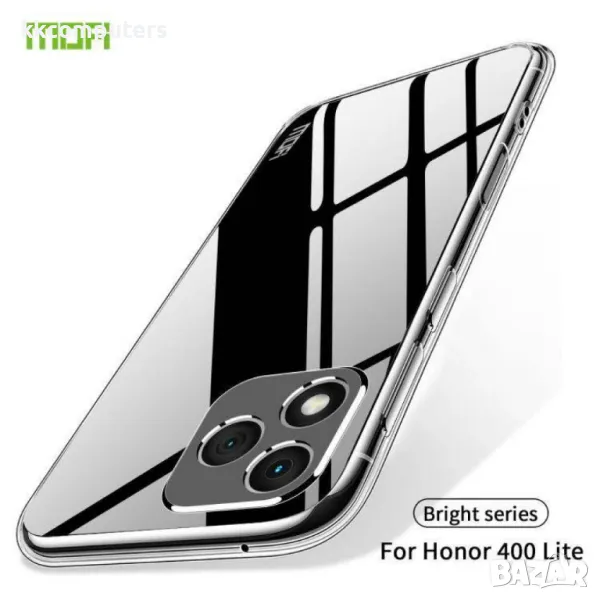 Honor 400 Lite MOFI Силиконов Калъф TPU и Протектор, снимка 1