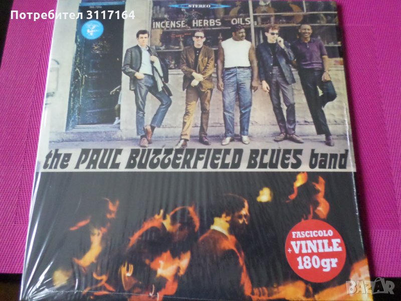 the Paul Butterfield Blues Band - 1965 - Elektra - 180gr., mint-, снимка 1