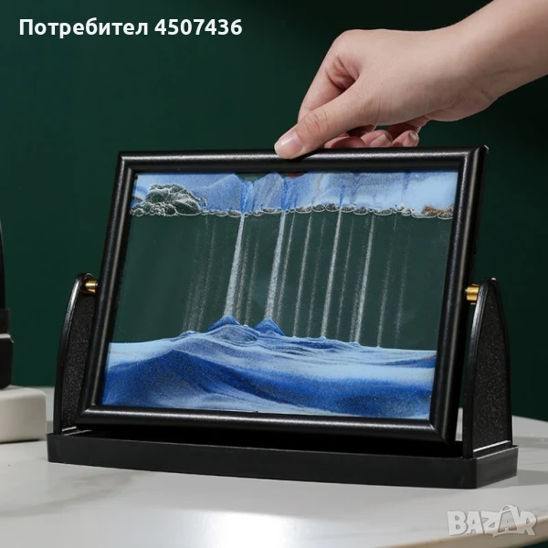 Стъклен пясъчен арт-Свободно стояща динамична 3D картина с движещ се пясък, декорация за дома и офис, снимка 1