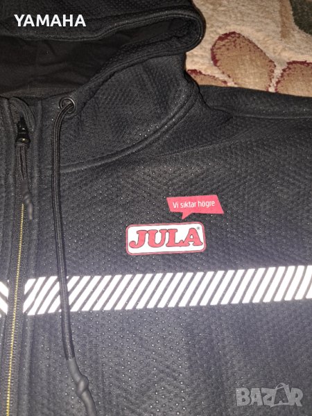 Blue wear  Мъжко Работно Горнище 2XL, снимка 1