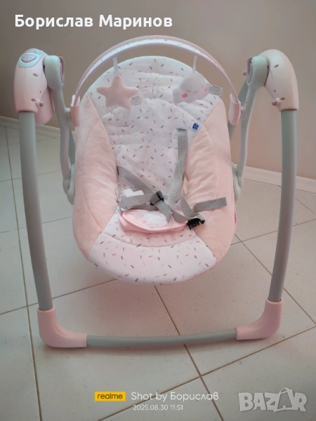 Бебешка електрическа люлка -розова, снимка 1