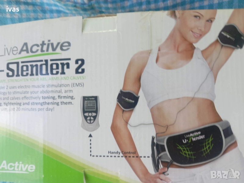 Вибриращ колан за отслабване, снимка 1