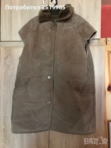 Коледарско кожухче - 90 см дължина, снимка 1