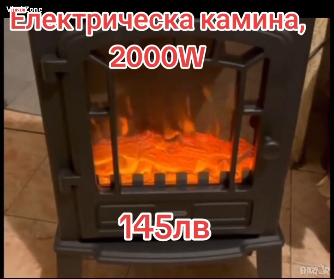 Електрическа камина, 2000W, снимка 1