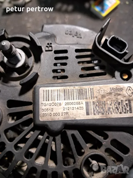  Алтернатор/ генераторРено  1.5 dci, снимка 1